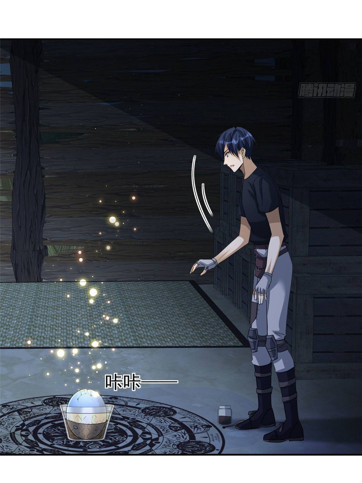 cựu nhật ngự long chapter 3.2 9