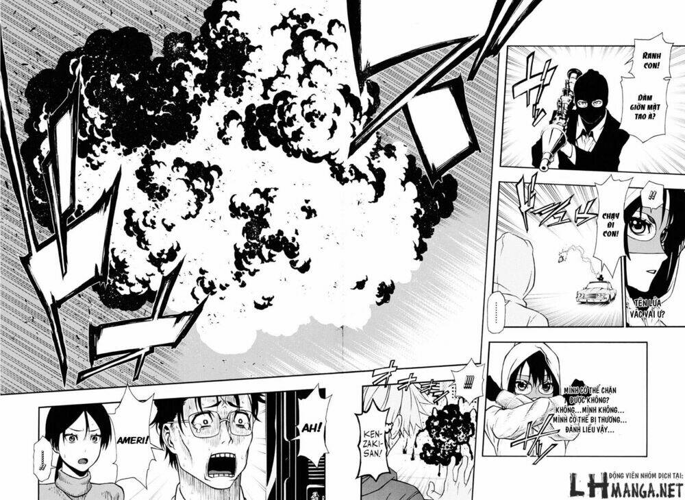 lady justice chapter 2 12