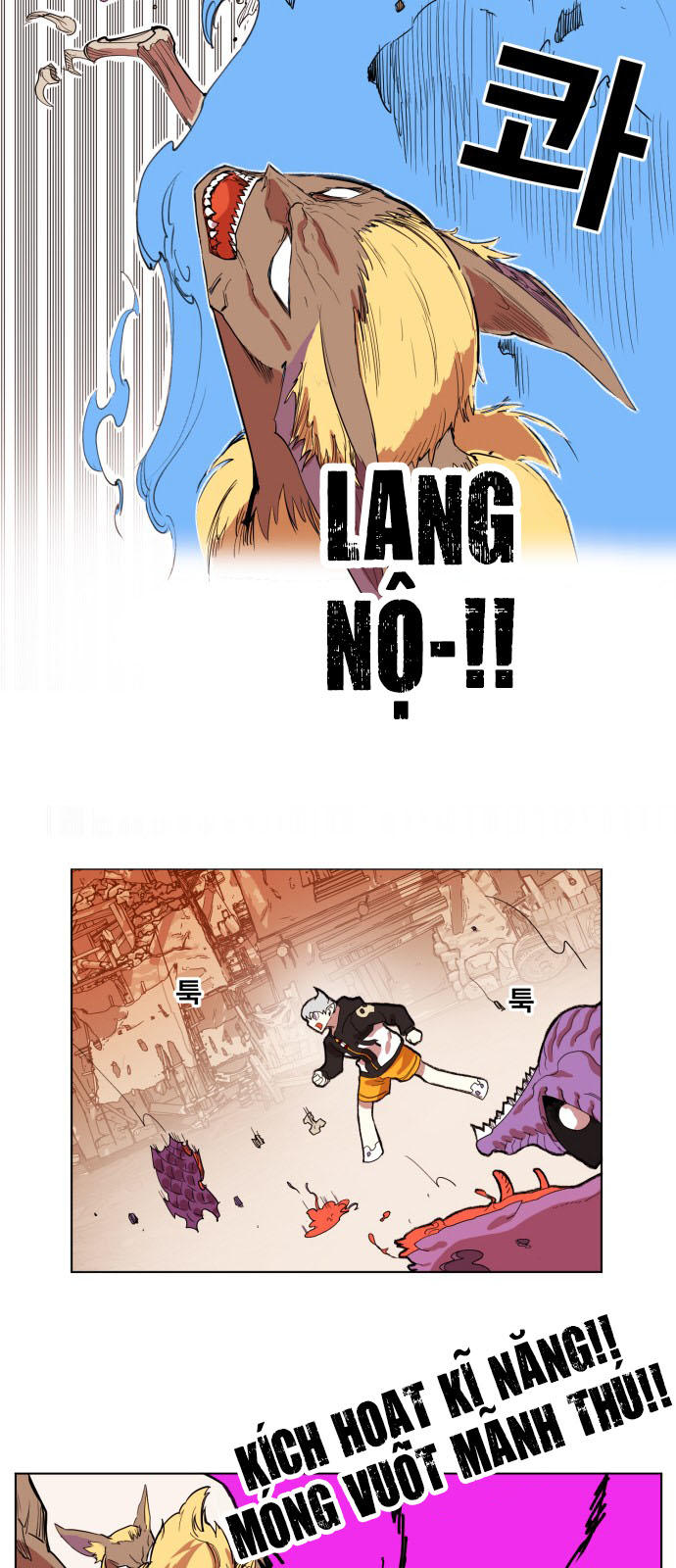 hard core leveling warrior chapter 150 21