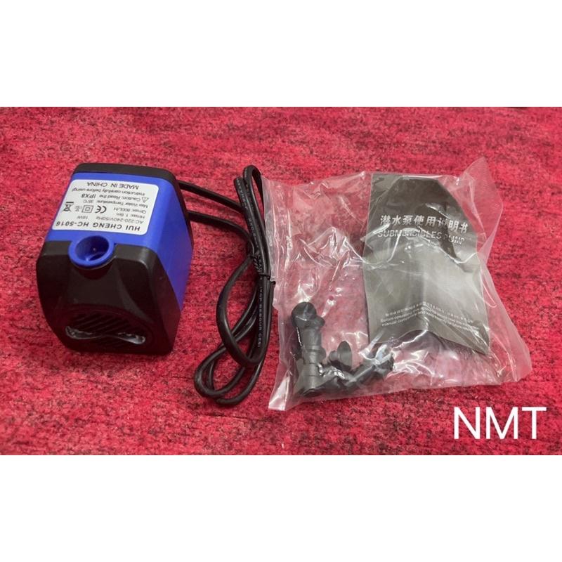 Máy bơm chìm mini công suất 8w , 16w , 18w