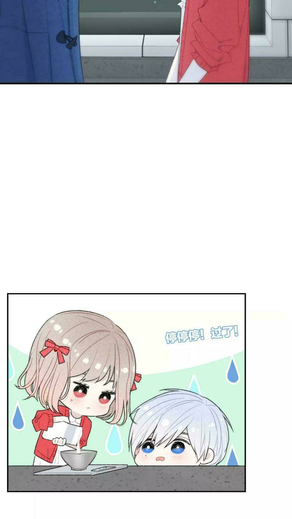 từ cái nhìn của em chapter 6.5 22