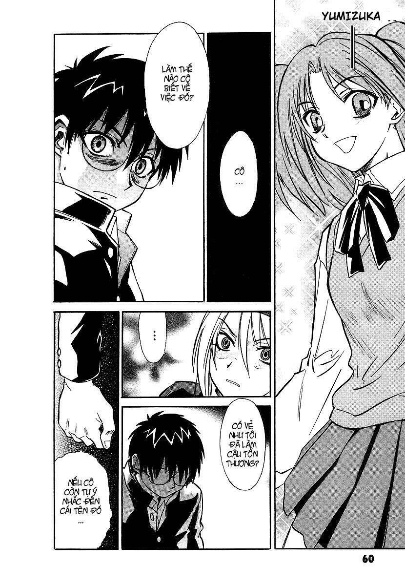 melty blood chapter 2 24