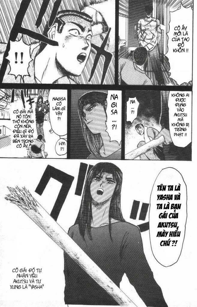 shonan junai gumi chapter 105 9