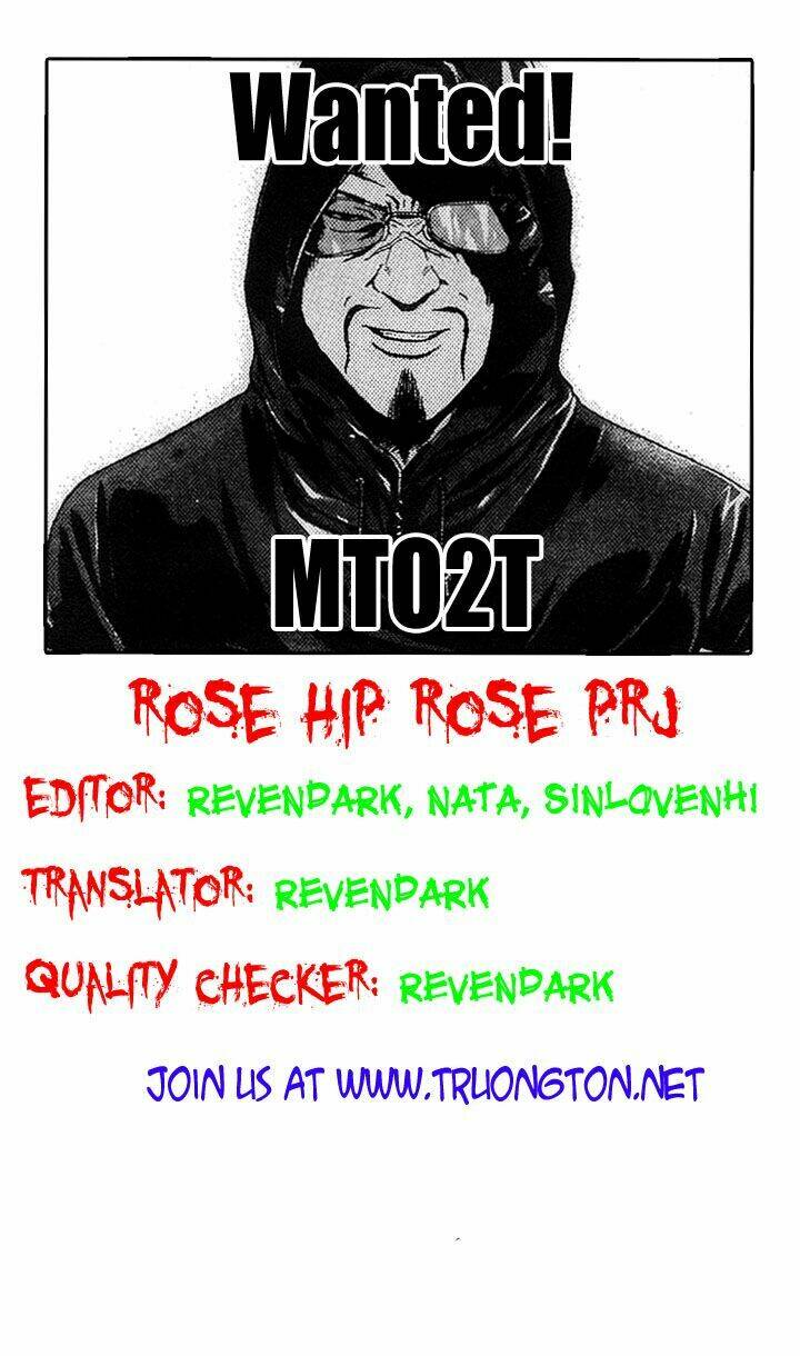 rose hip rose chapter 1 1