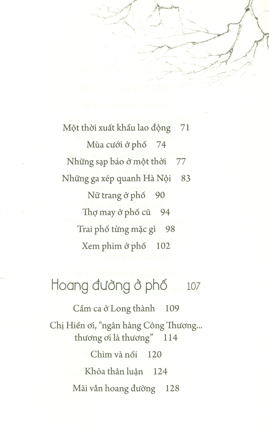 GIỌNG CỦA PHỐ