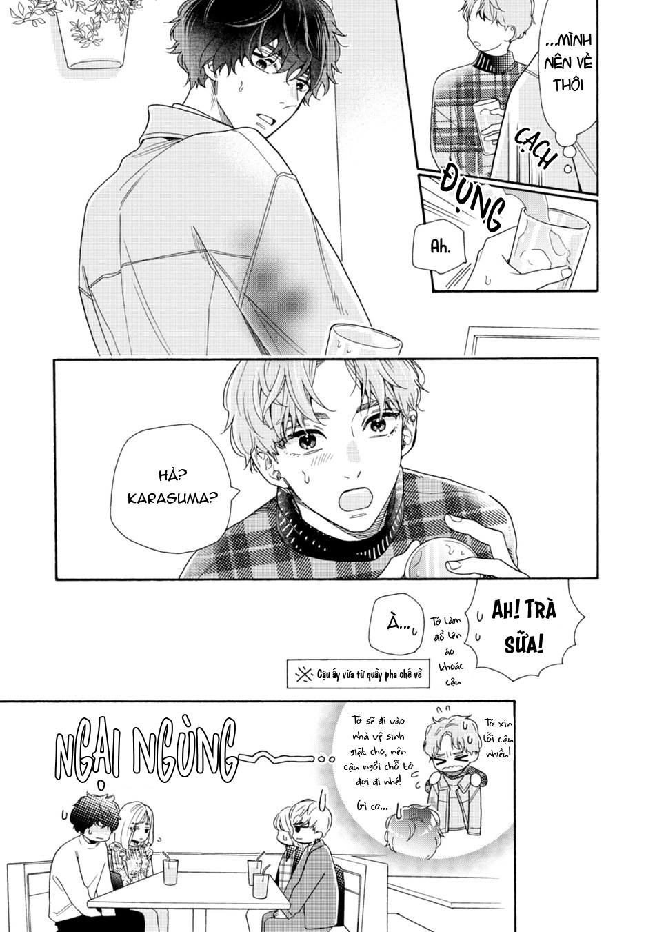 thanh âm ma lực chapter 2 23