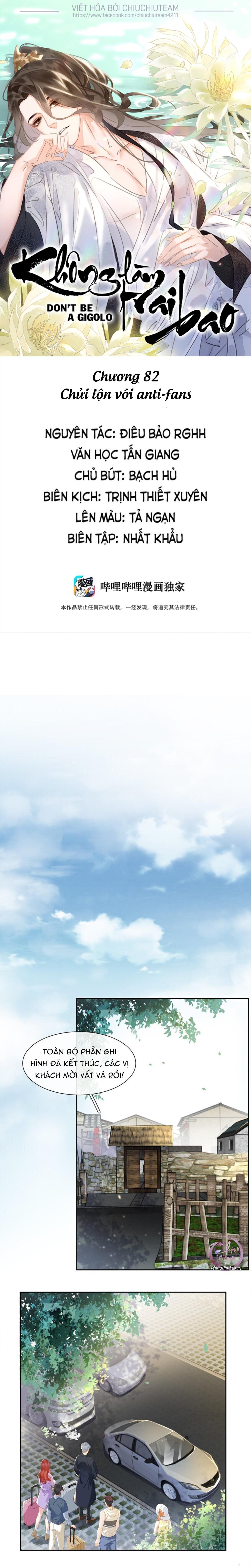 không làm trai bao! chapter 82 1