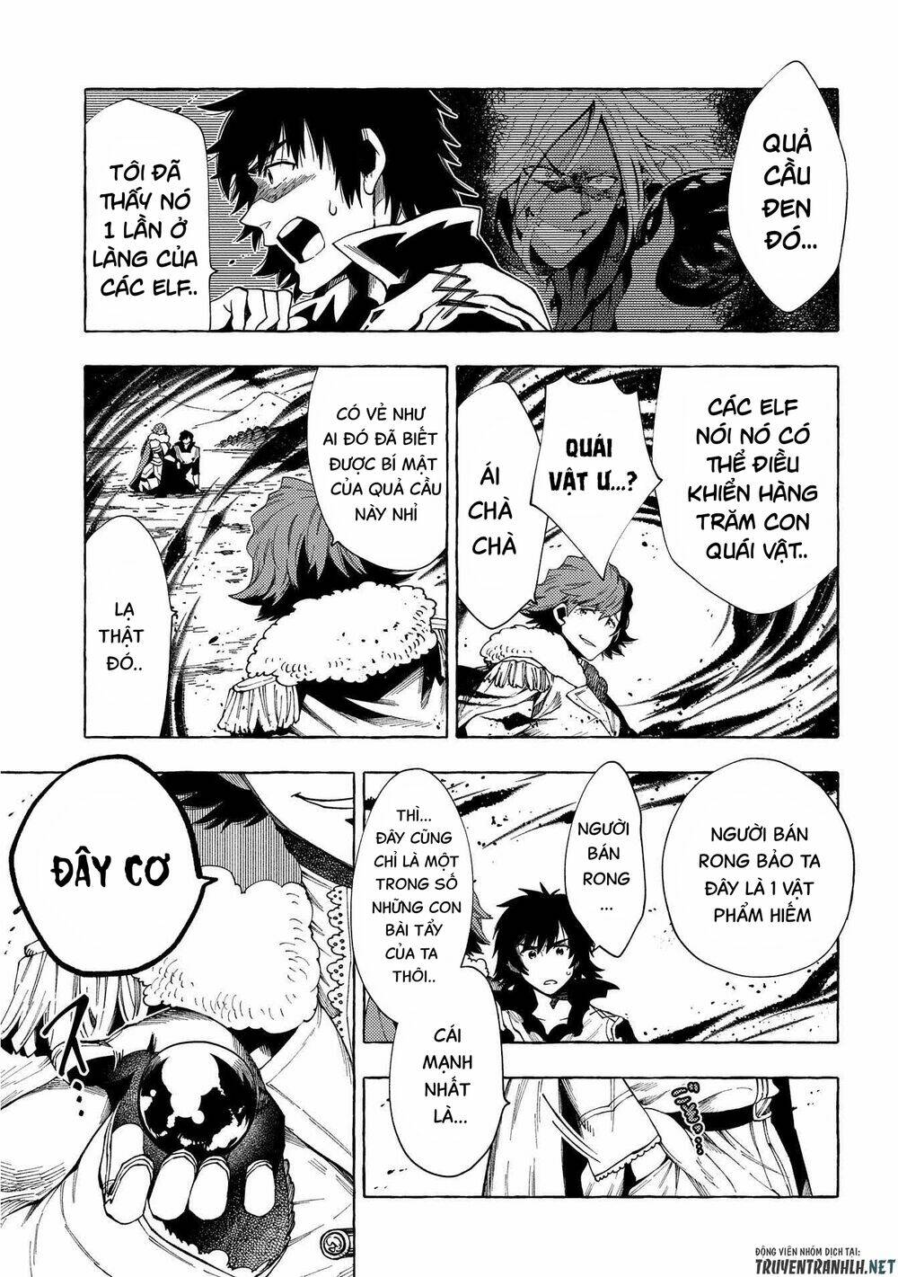 sono mono. nochi ni…(nariie shin’ichirou) chapter 27.1 11