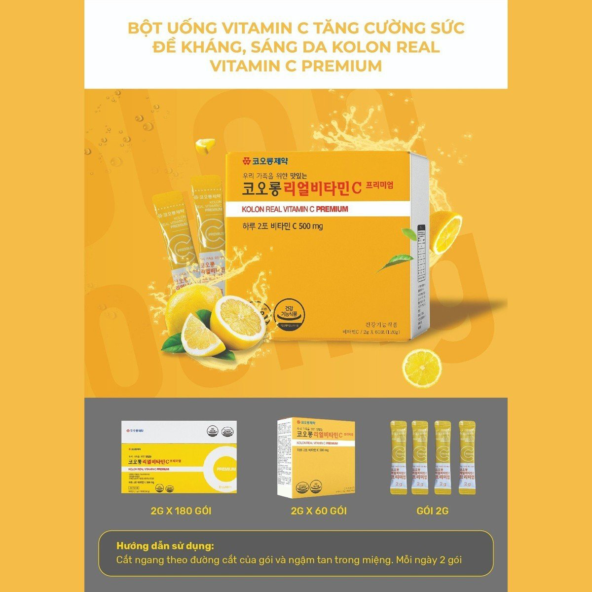 Bột uống trắng da vitamin C tăng cường sức khoẻ Kolon Real Vitamin C Premium 2g/gói