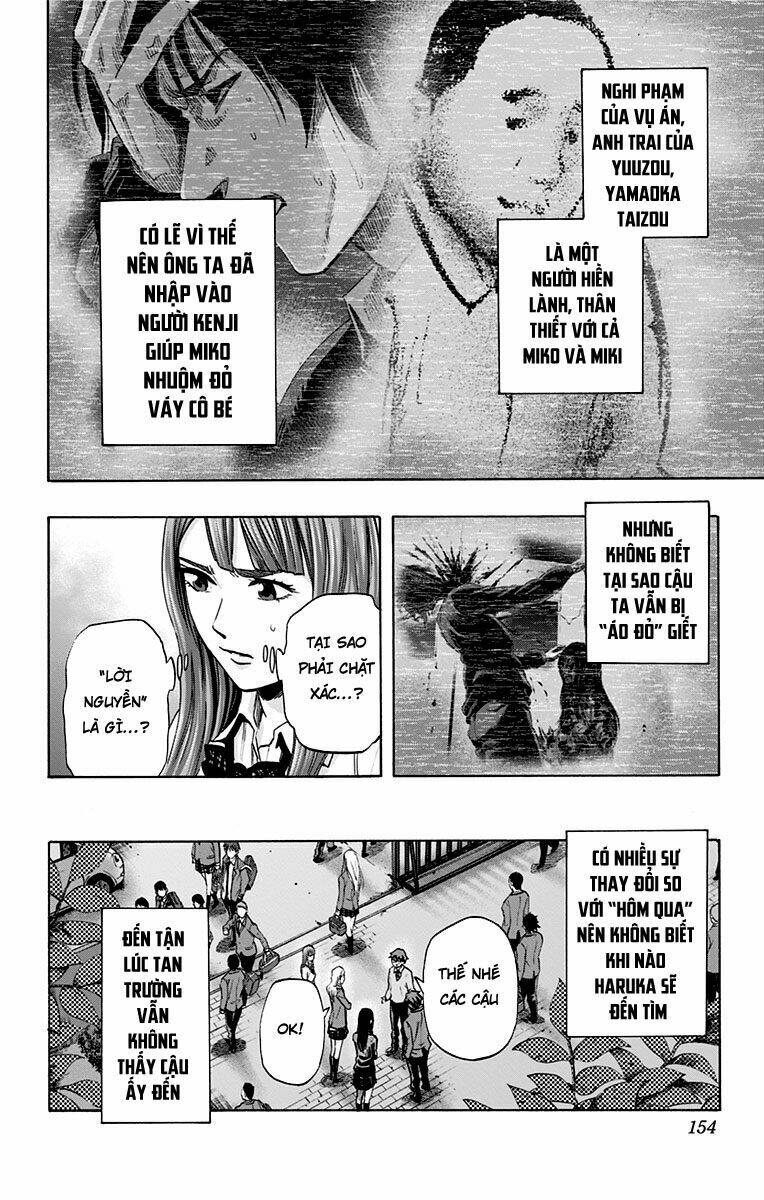 trò chơi tìm xác - karada sagashi chapter 43 6