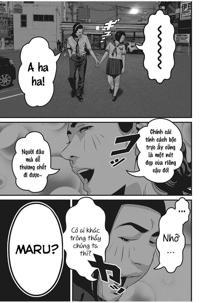 home room chapter 58 15