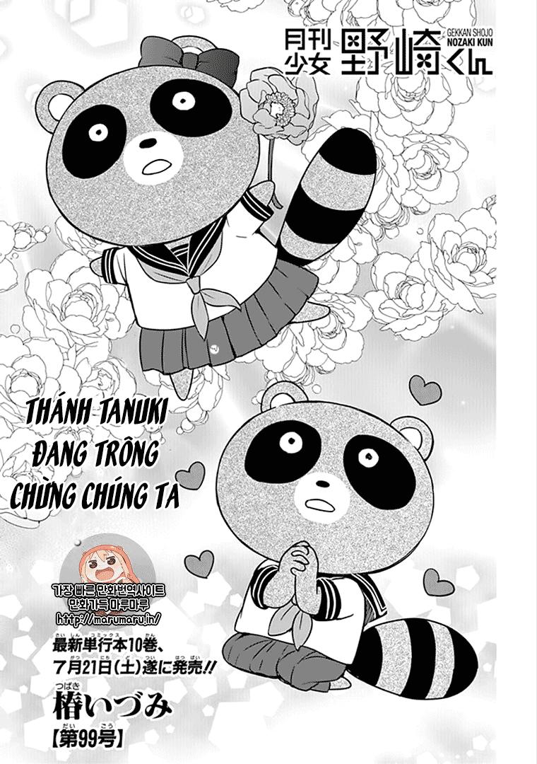 gekkan shojo nozaki-kun chapter 99 2