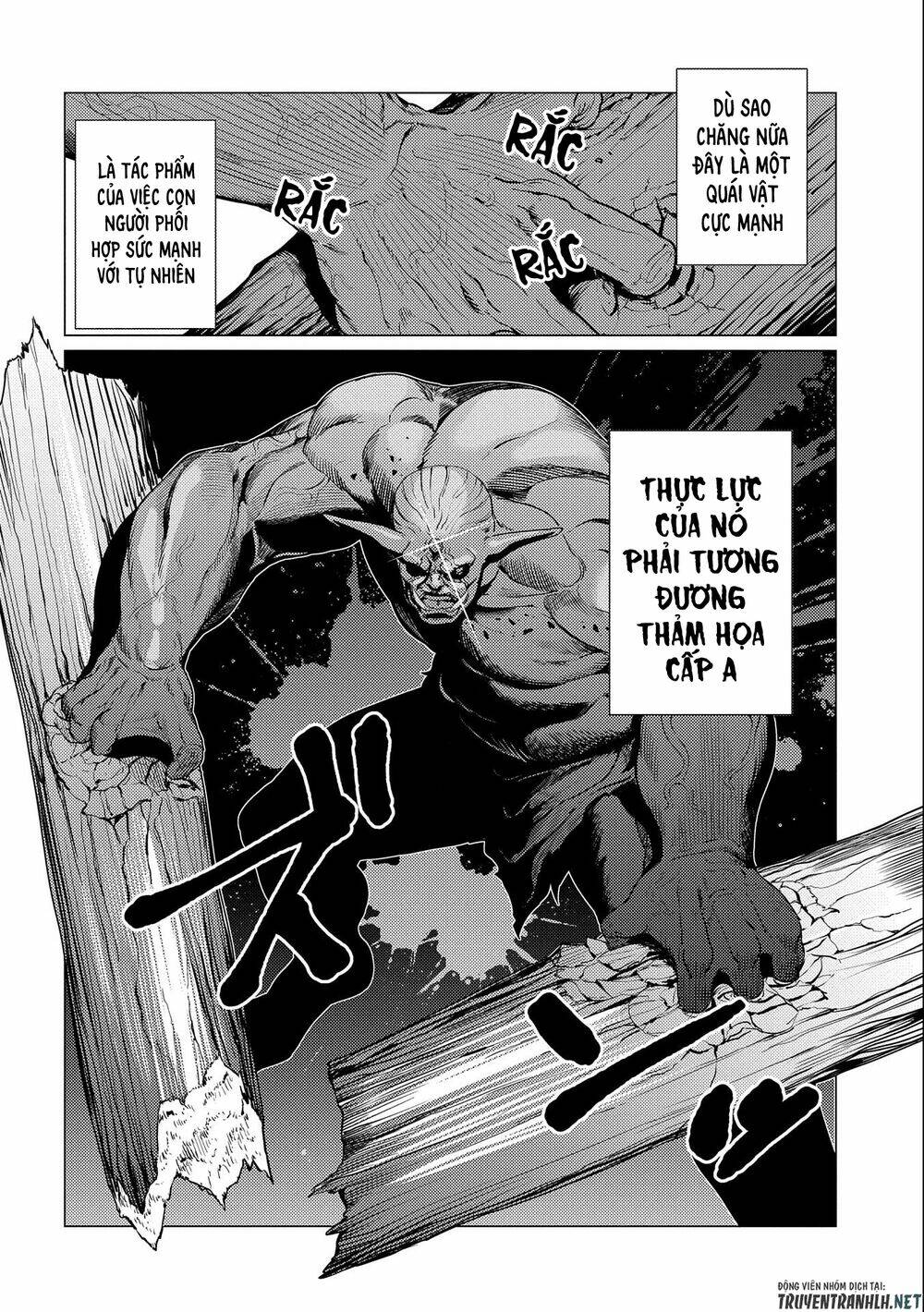 ore wa subete o “parry” suru: gyaku kanchigai no sekai saikyou wa boukensha ni naritai chapter 5 11