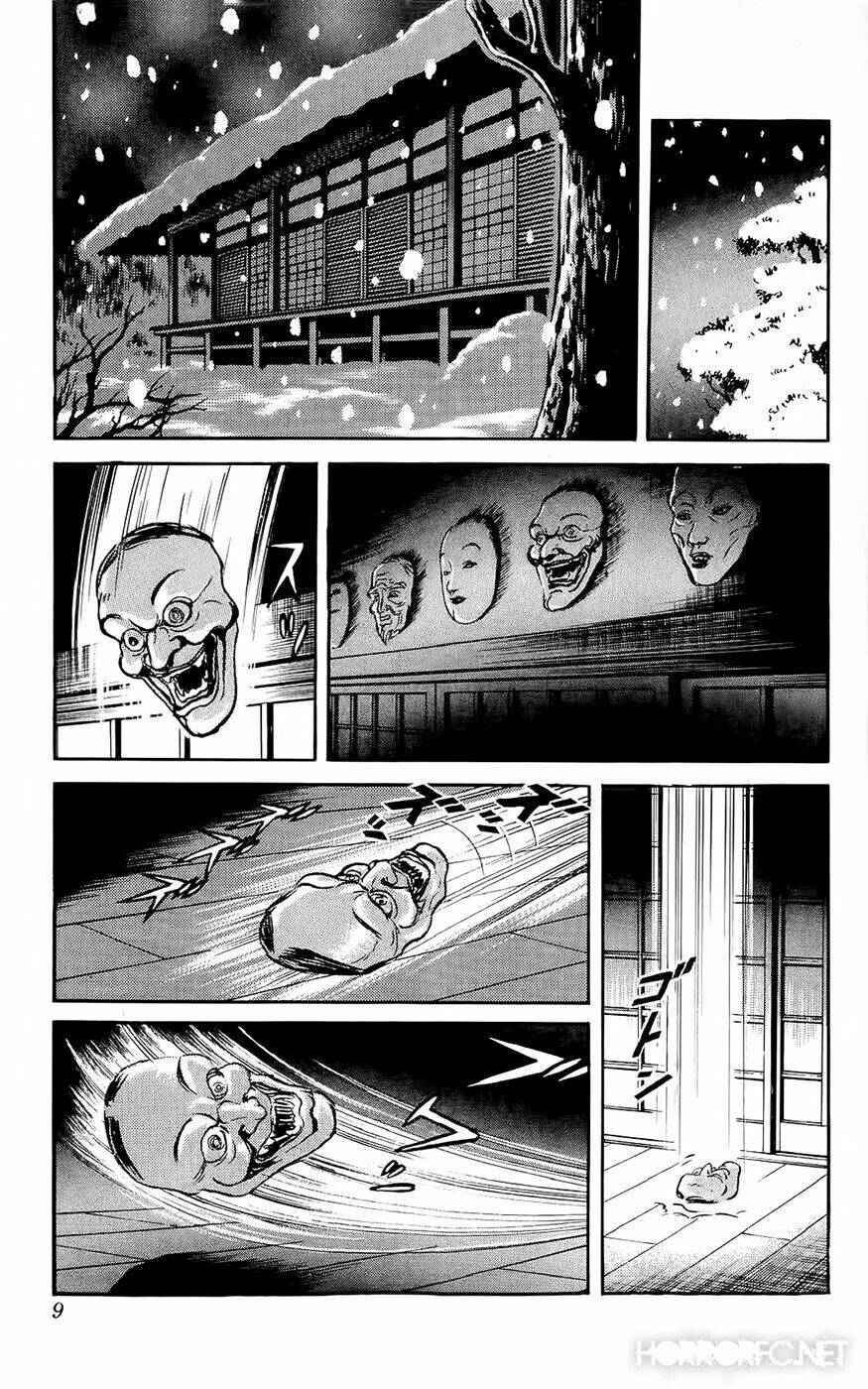 mist story chapter 1 9