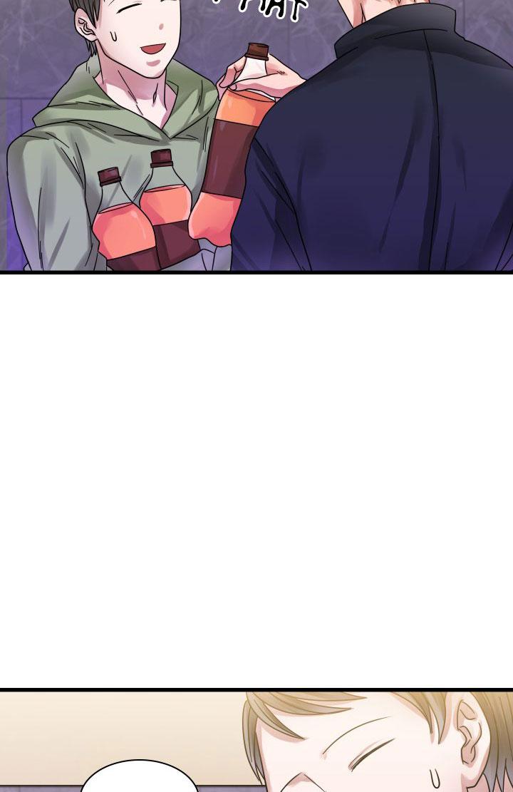 ông chú chủ nhà may mắn chapter 10 7