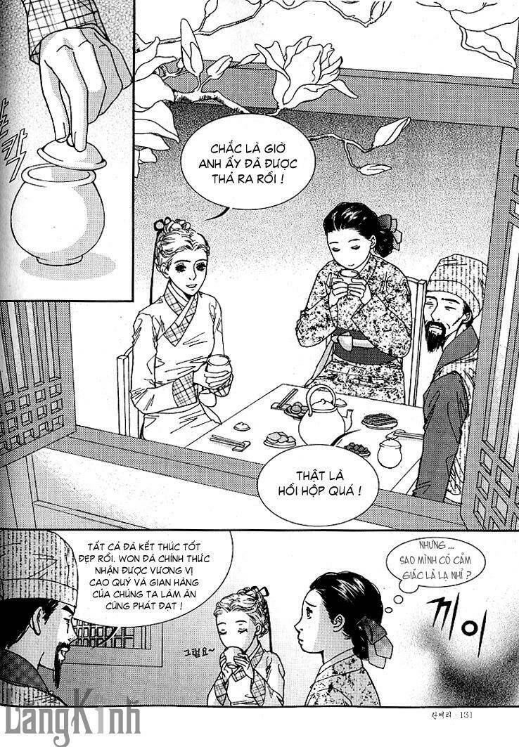 lingerie chapter 17 22