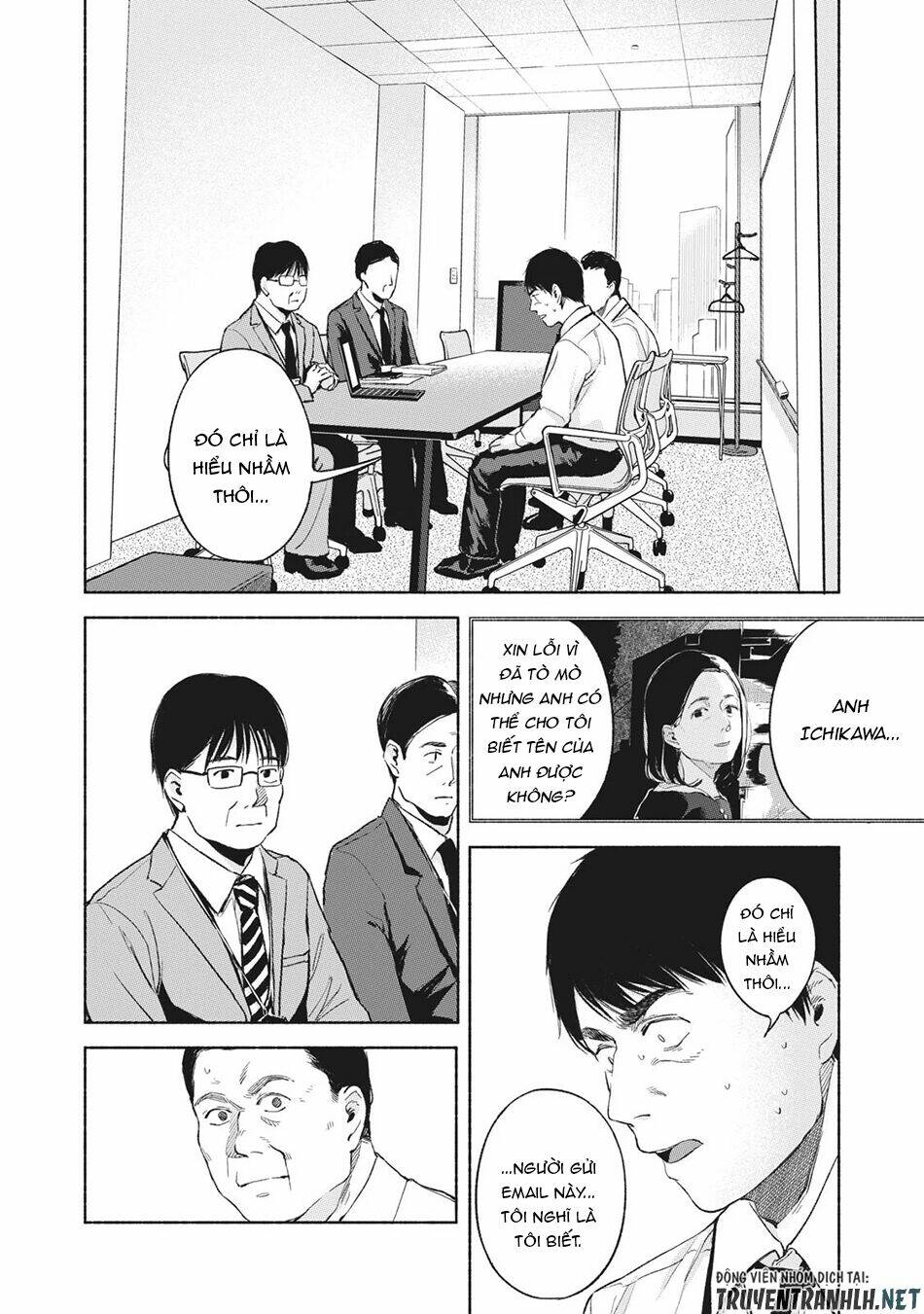 my daughter's friend chapter 46 14