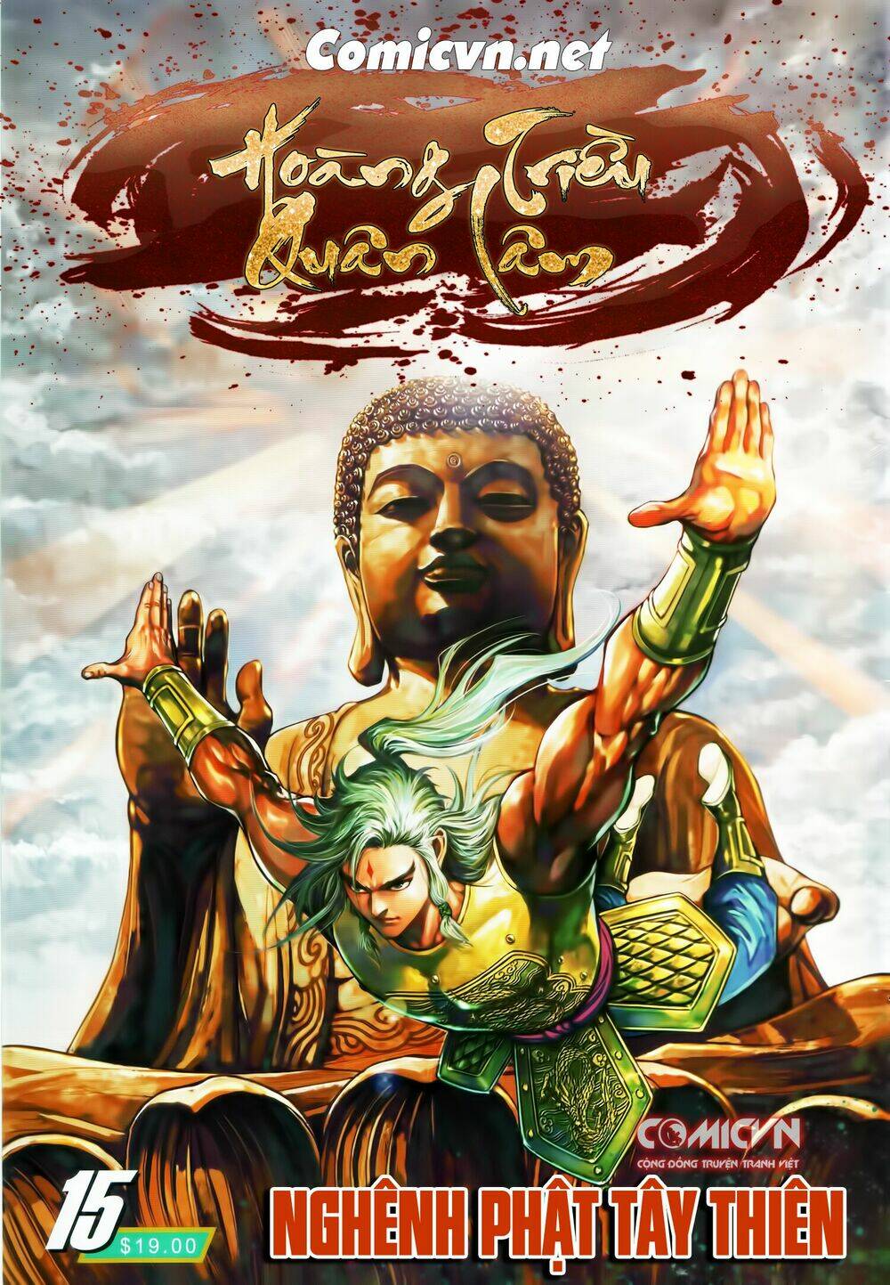 hoàng triều quân lâm chapter 15.2 1