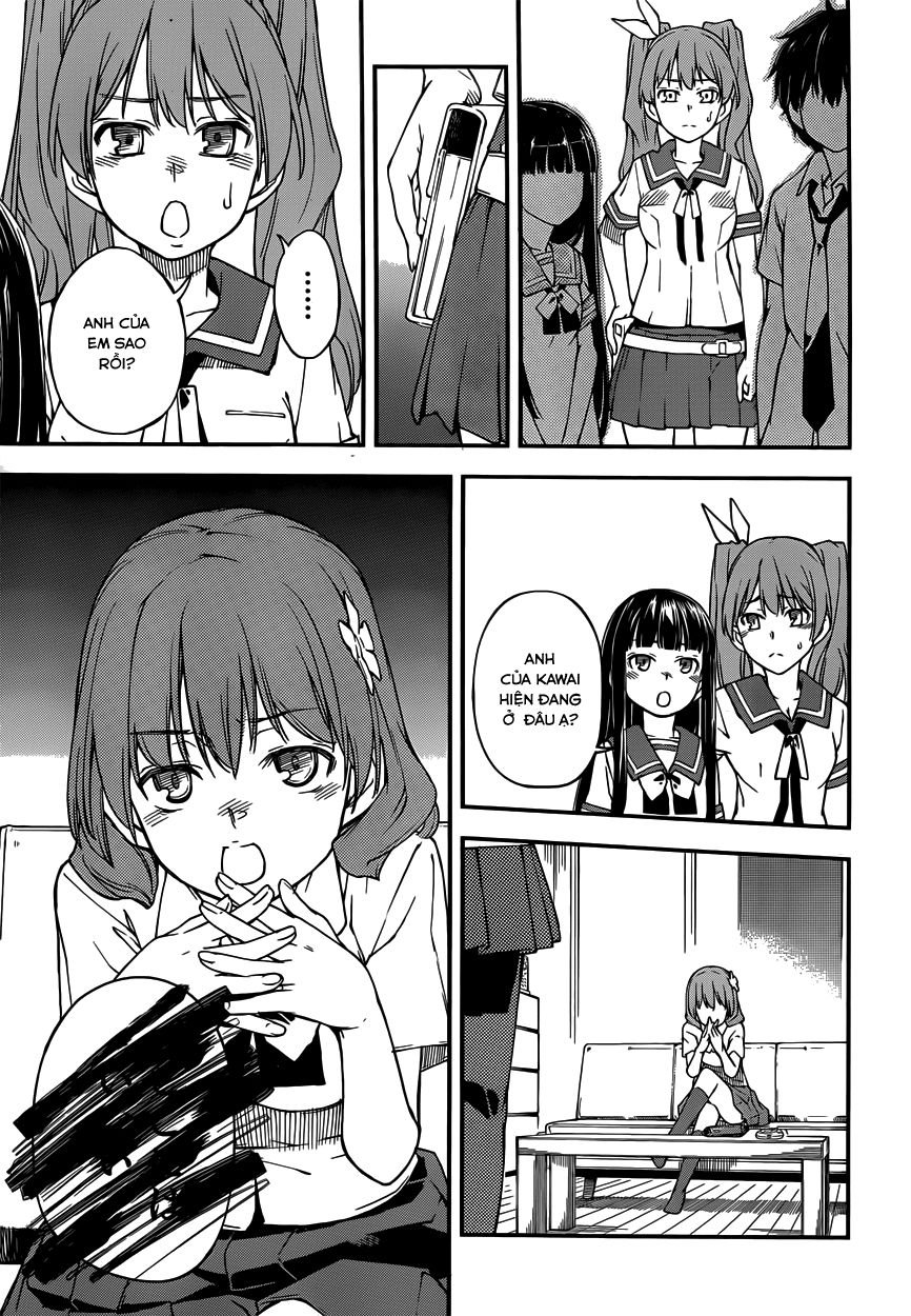 oukoku game chapter 4.2 12