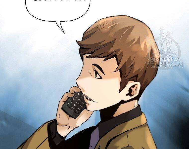 sự trở lại của huyền thoại chapter 51 144