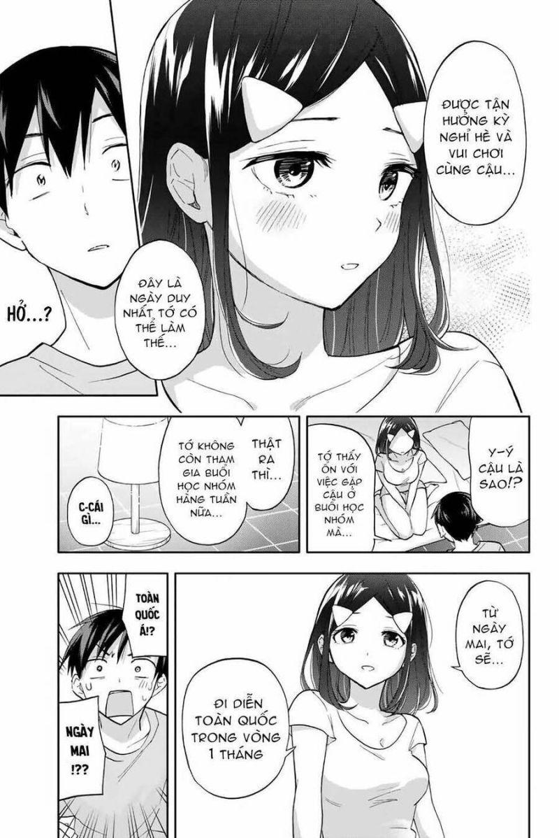 hanazono-sanchi no futago-chan chapter 35 11