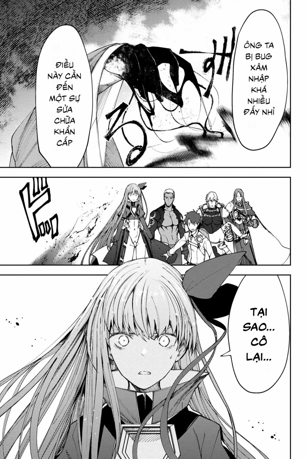 Fate/Grand Order: Epic Of Remnant - Se.ra.ph. chapter 8.1 19