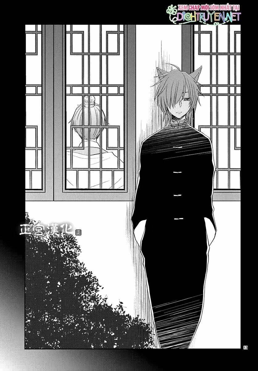 vua quái vật chapter 7 14