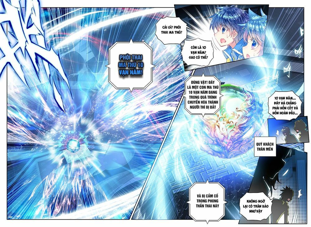 tuyệt thế đường môn - đấu la đại lục 2 chapter 78 16