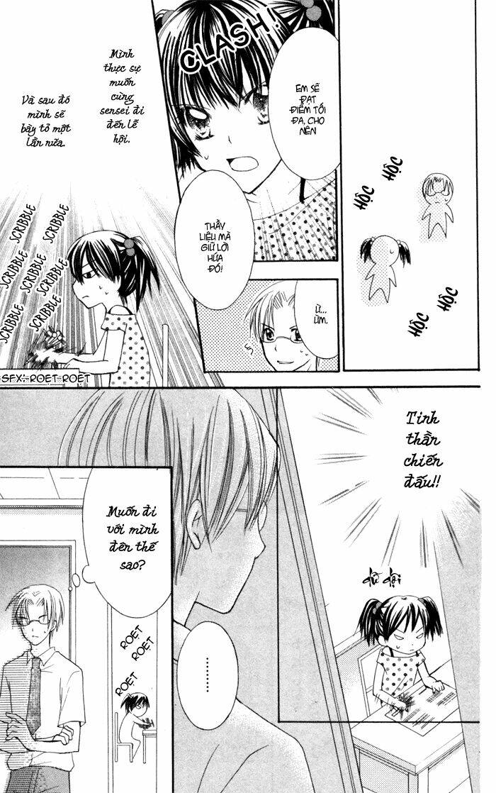 koi ja nai no da! chapter 4.5 22