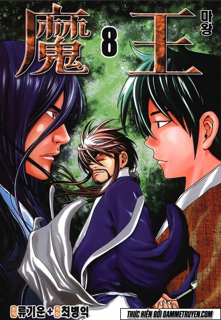 ma vương - liễu kỹ vân chapter 44 1