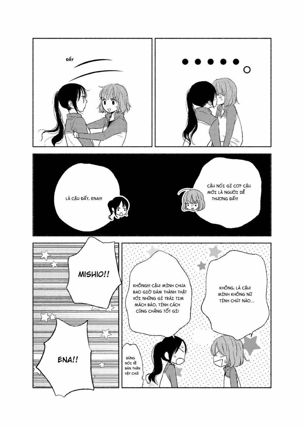 yuunagi marbled chapter 4 18