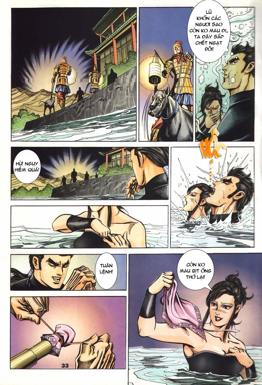 tầm tần ký chapter 60 2