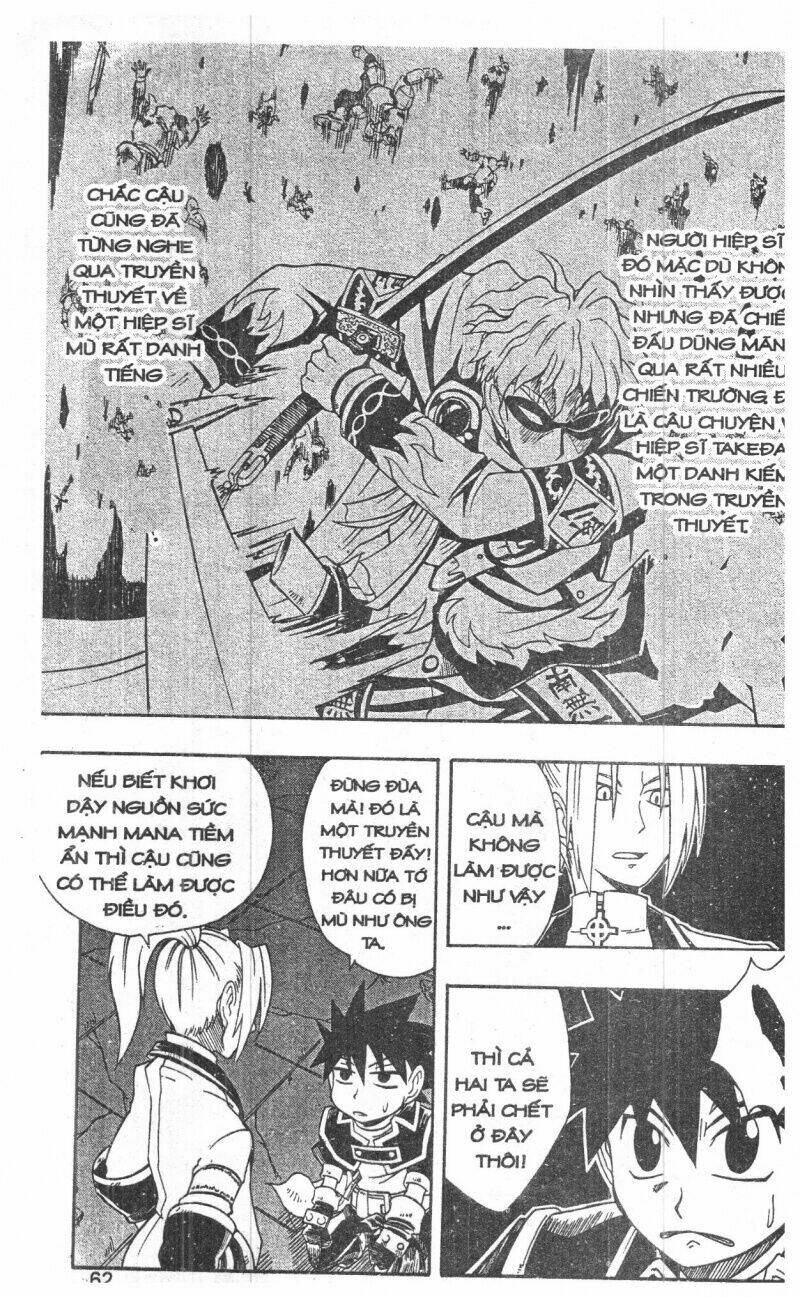 joou kishi monogatari chapter 4 60