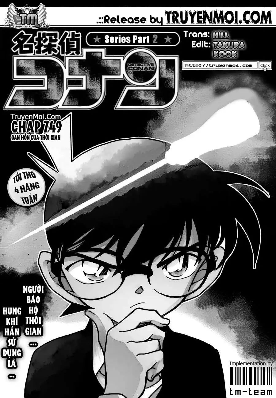 conan chapter 763 2