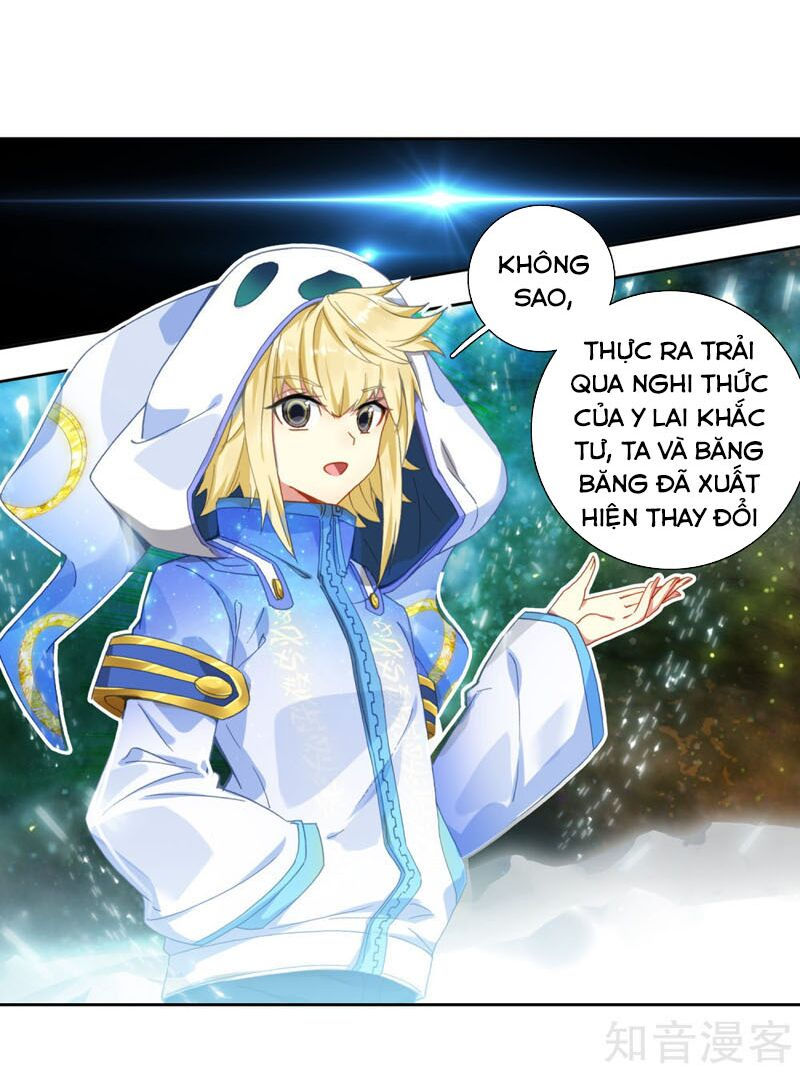 tuyệt thế đường môn - đấu la đại lục 2 chapter 250 8