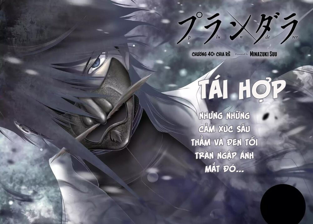 kích trụy vương huyền thoại chapter 40 4