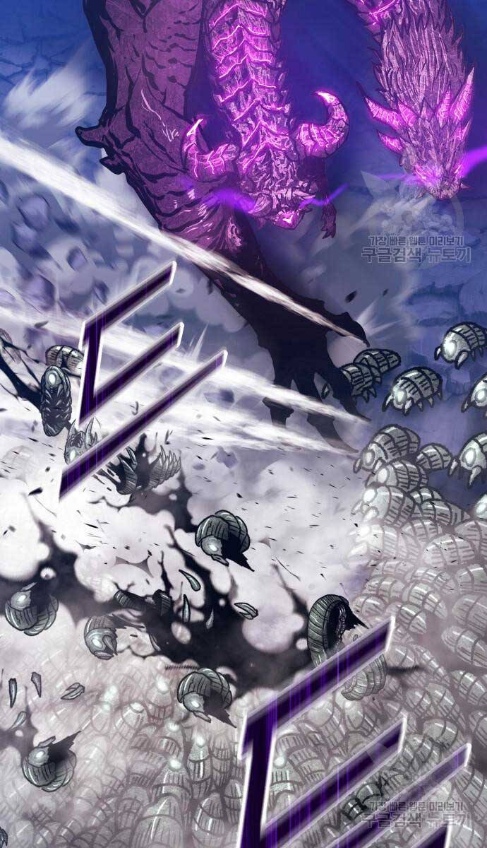 Gậy Gỗ Cấp 99+ chapter 70.6 37