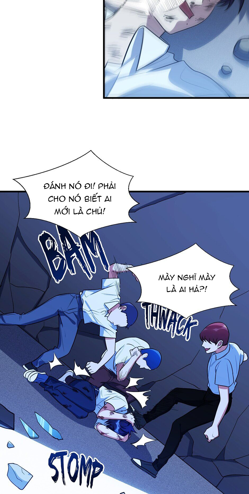 [16+] killing my love chapter 47.1 15