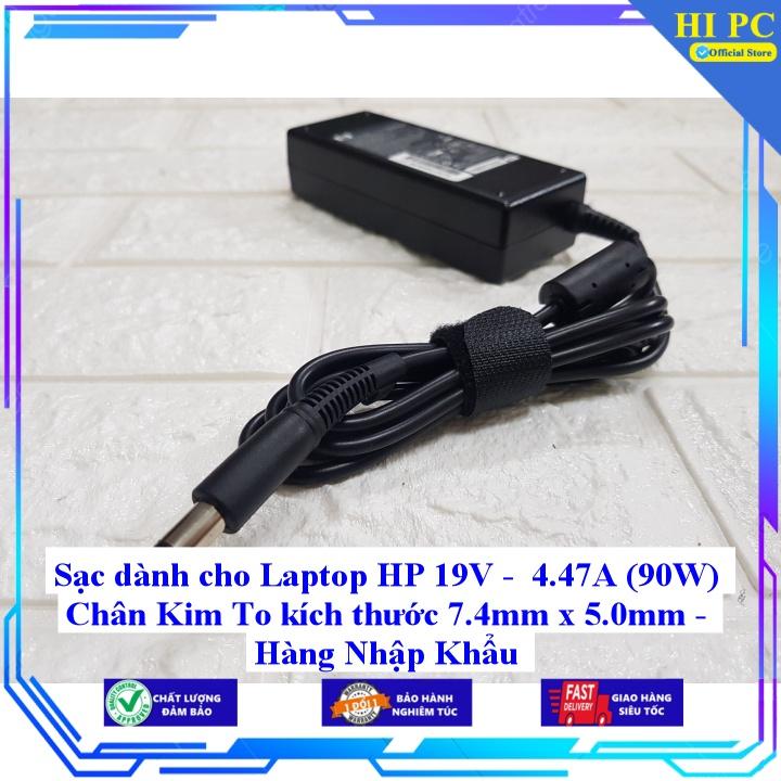 Sạc dành cho Laptop HP 19V - 4.47A (90W) Chân Kim To kích thước 7.4mm x 5.0mm - Kèm Dây nguồn - Hàng Nhập Khẩu