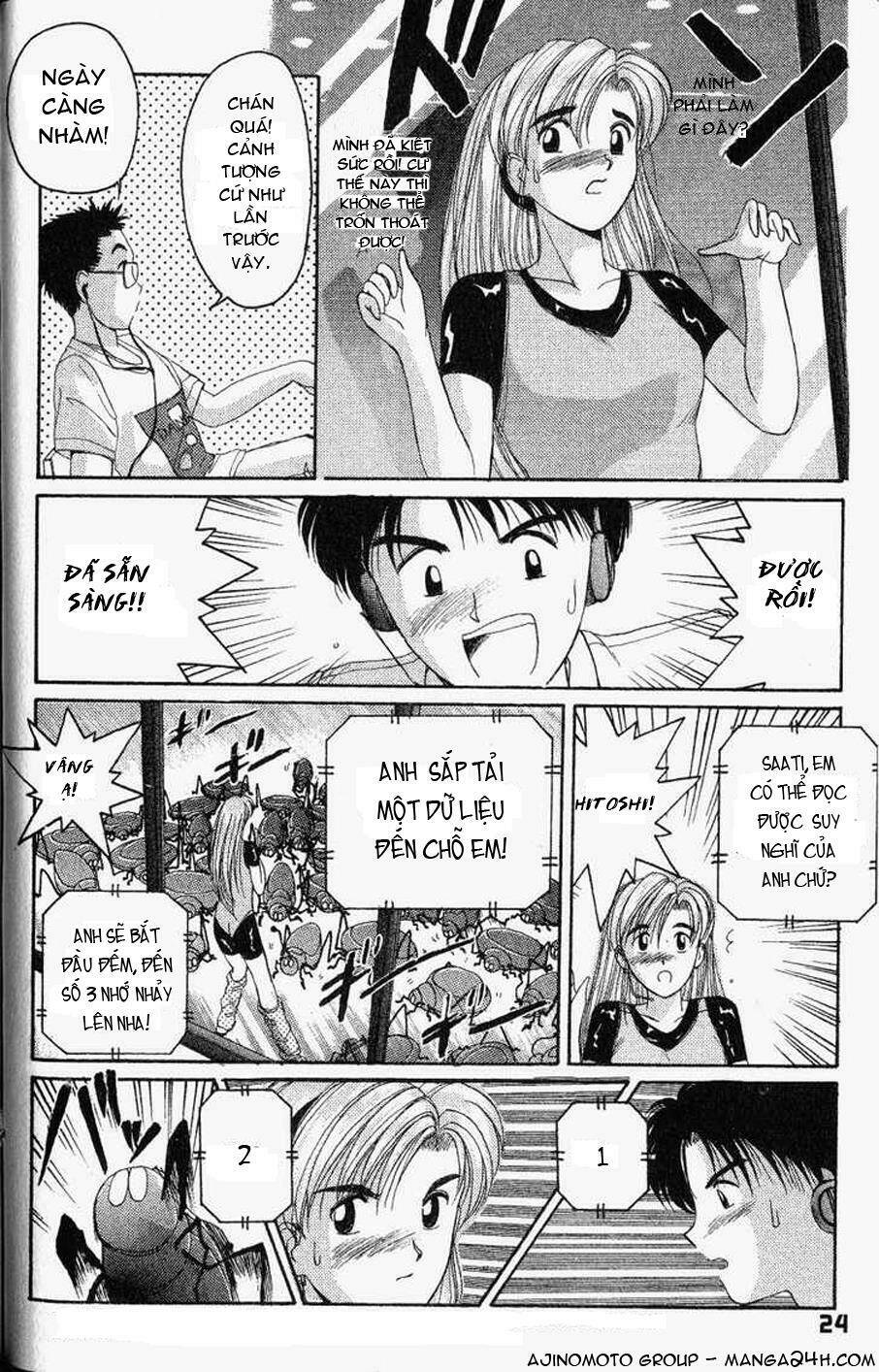 ai ga tomaranai! chapter 17 27