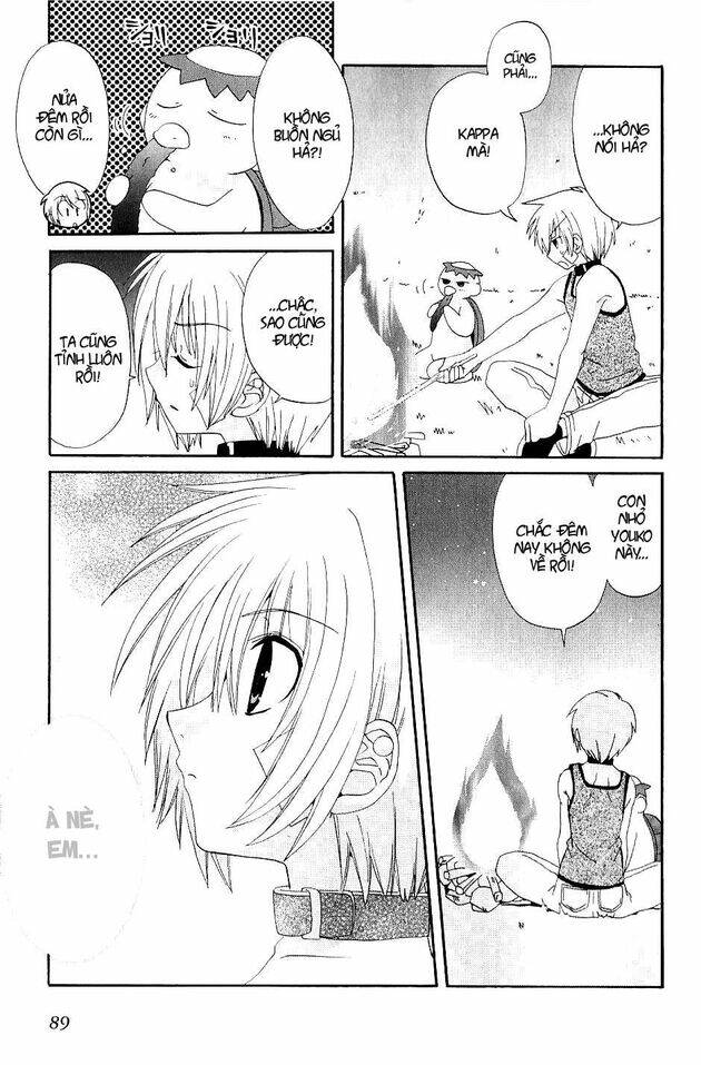 inukami chapter 21 4