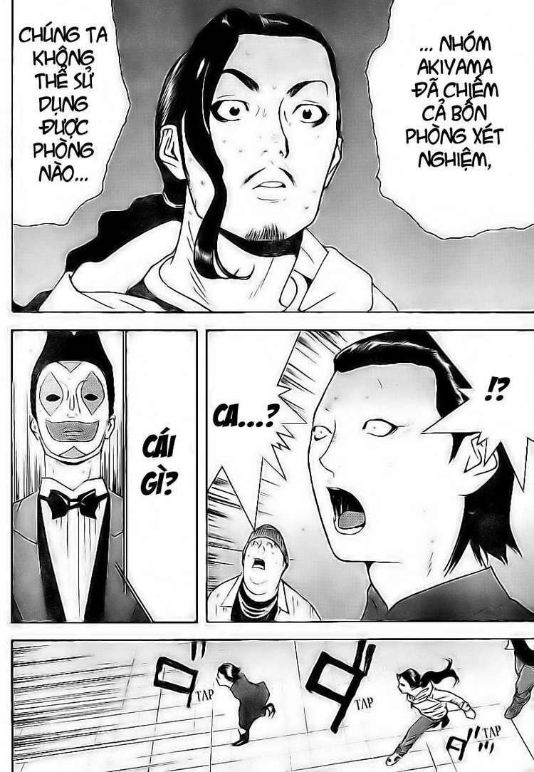 liar game chapter 99 17