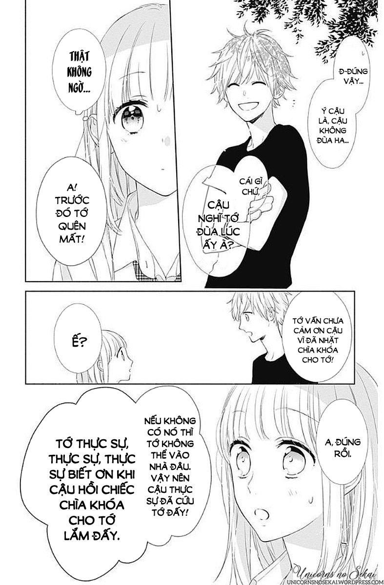 shunkan gradation chapter 5 22