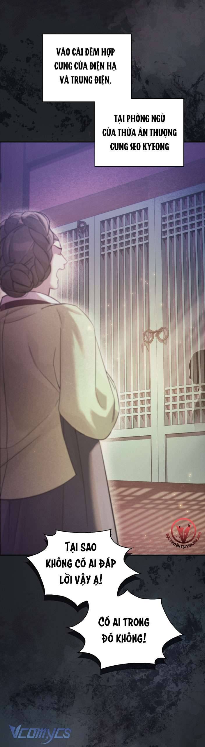 [18+] tiết học bí mật của trung điện chapter 17 10