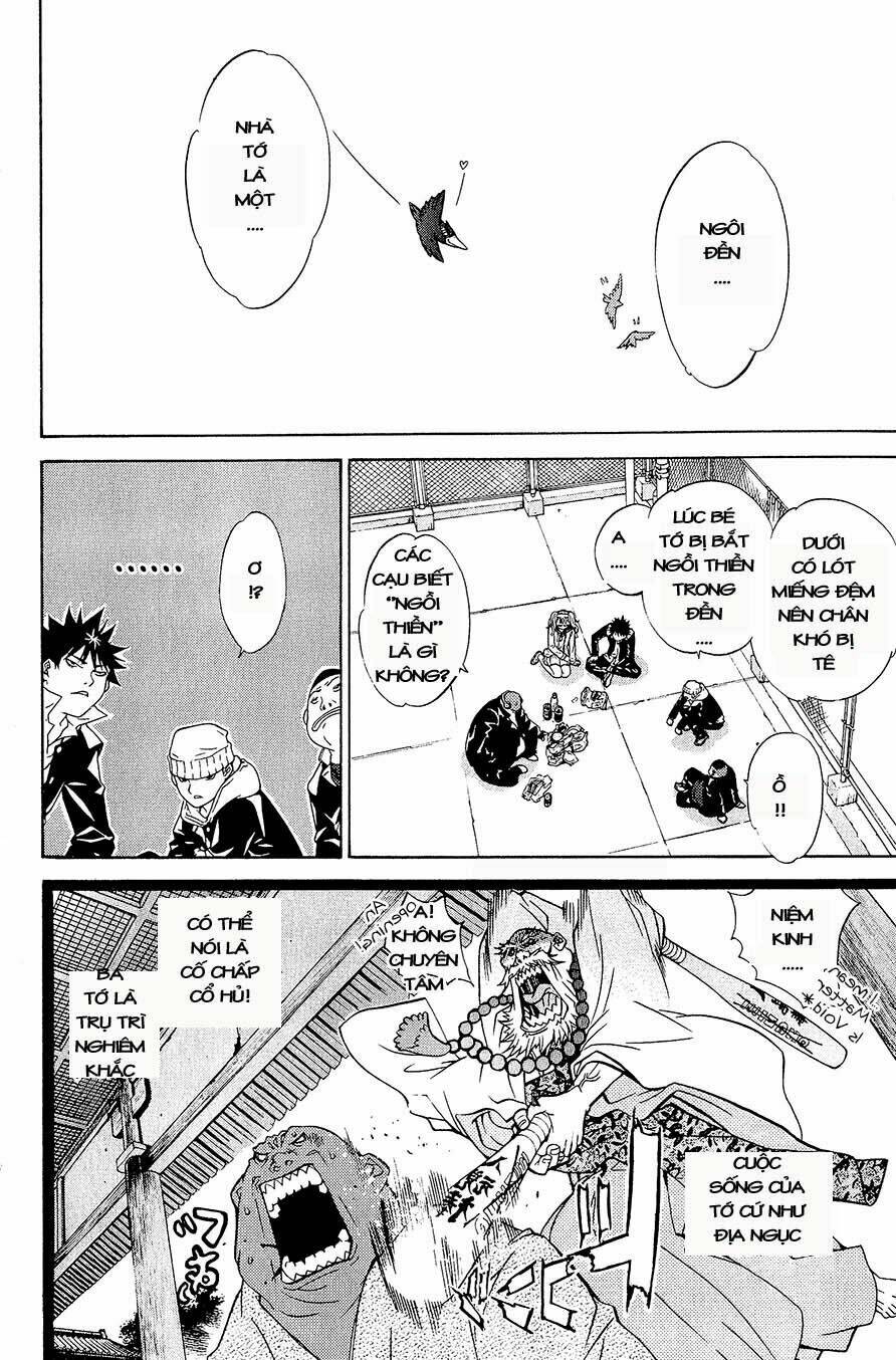 air gear chapter 13 13