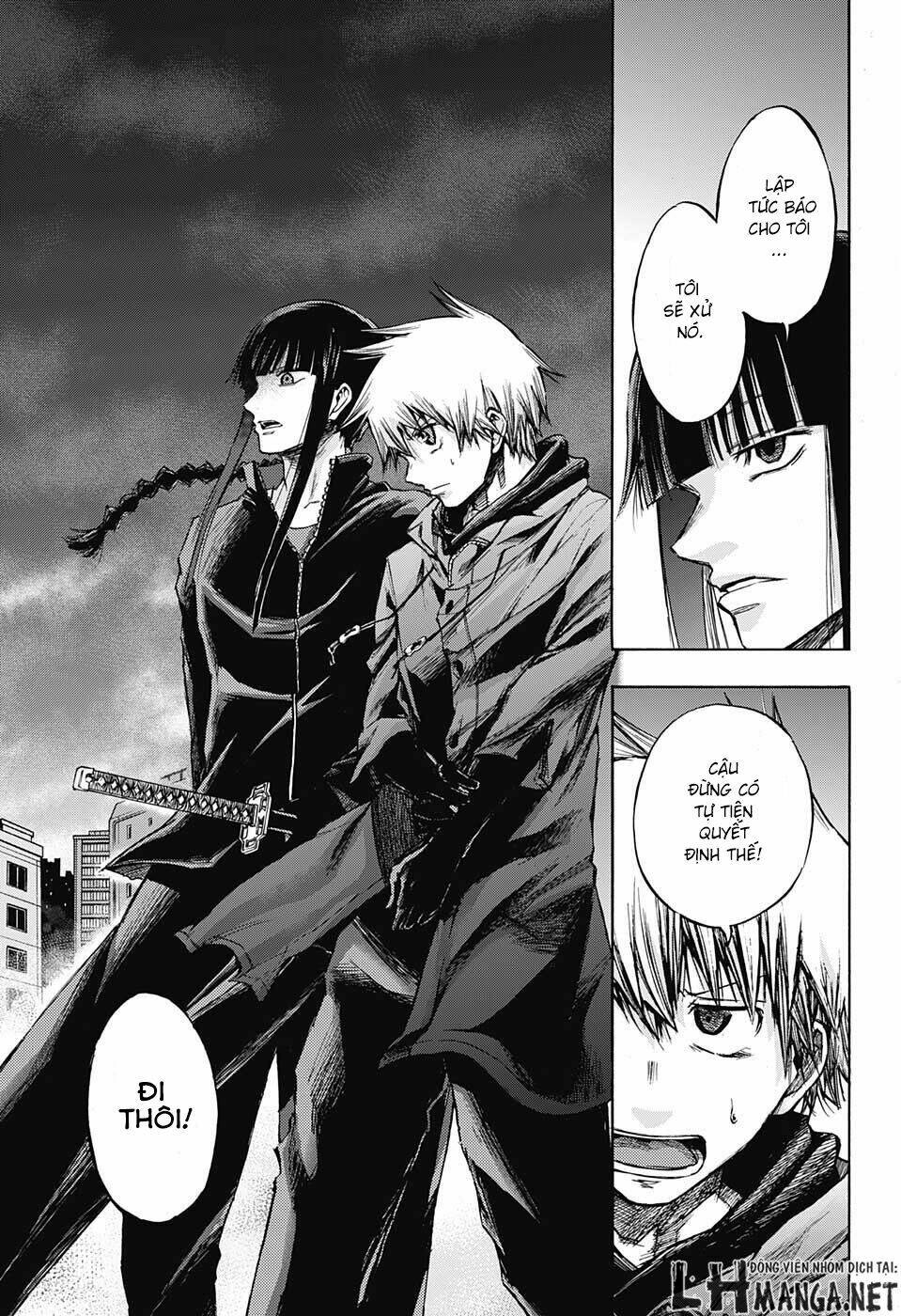 ibitsu no amalgam chapter 5 14