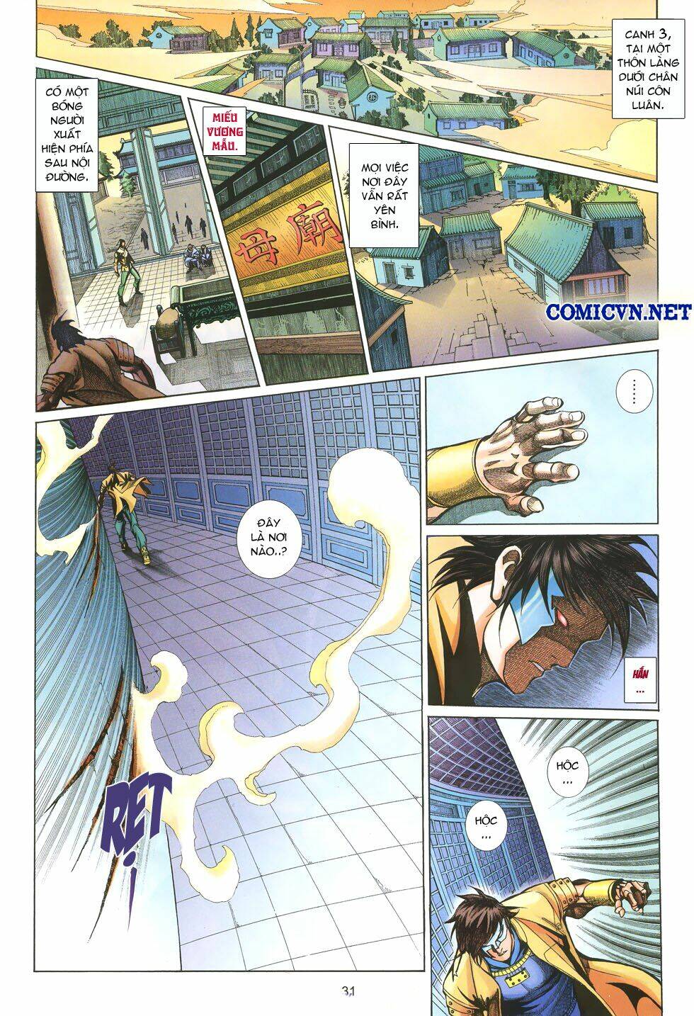 thất chủng vũ khí chapter 14 31