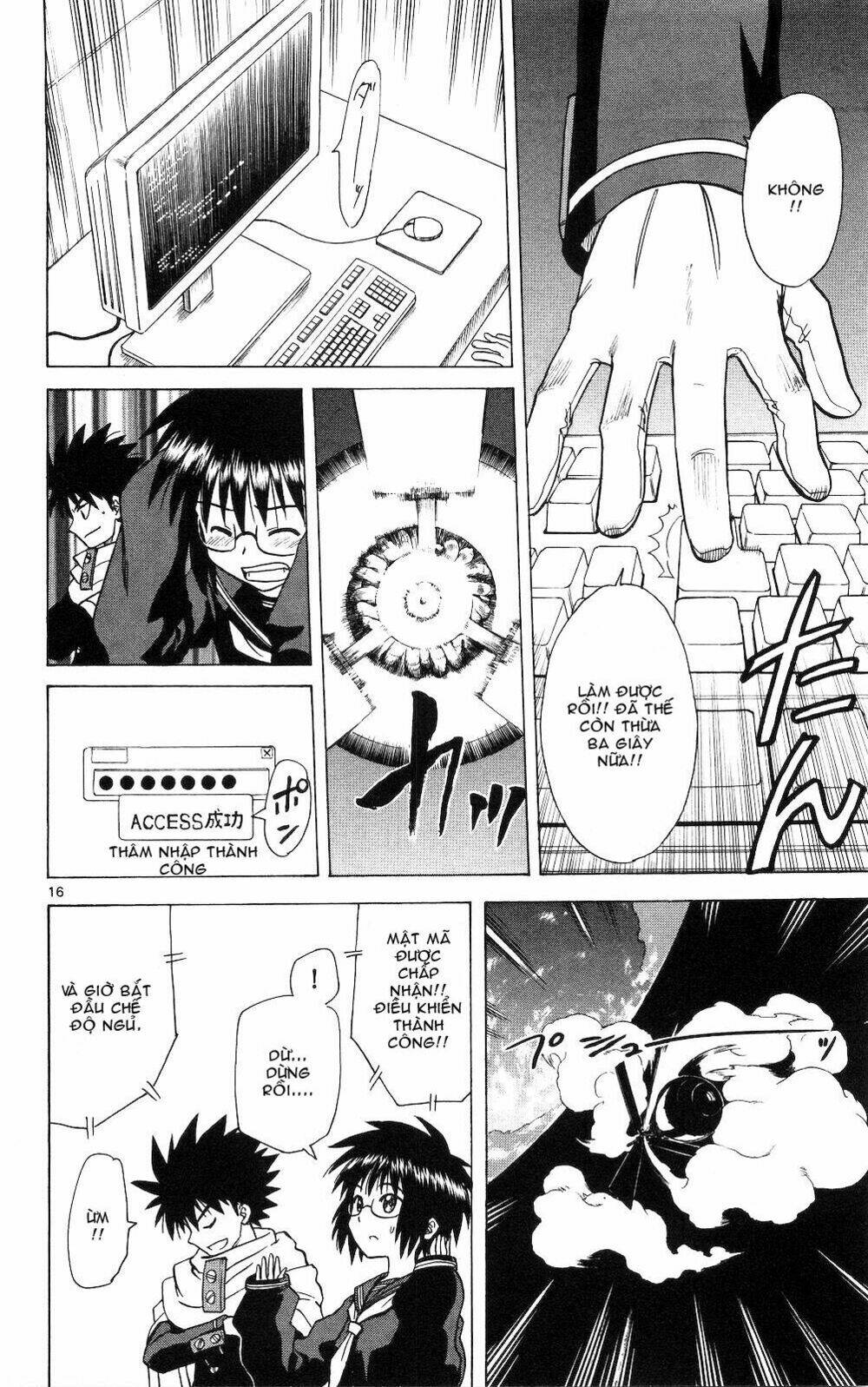 hajimete no aku (caf) chapter 54 16