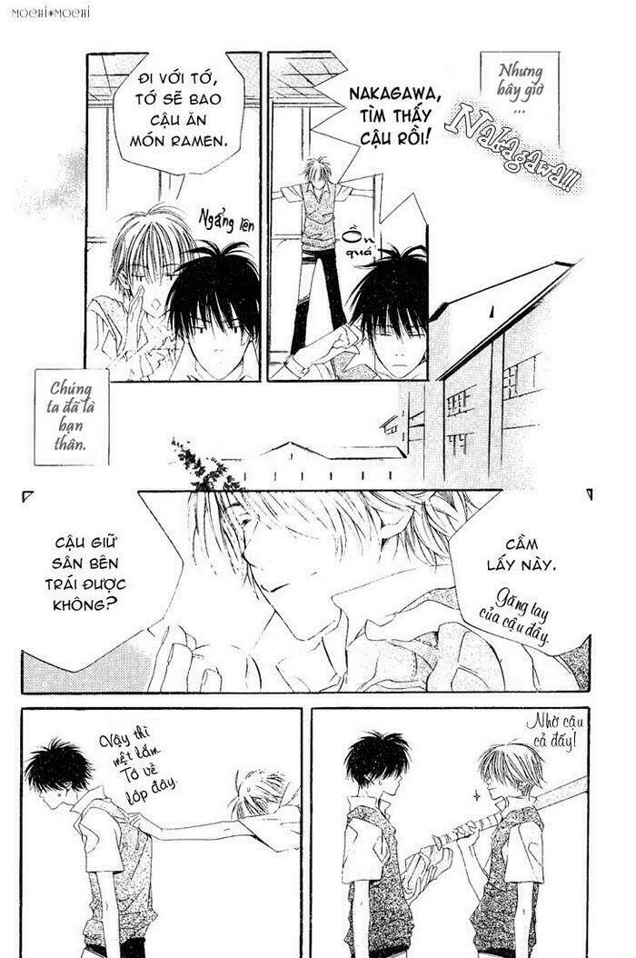 dousaibou seibutsu chapter 1 7