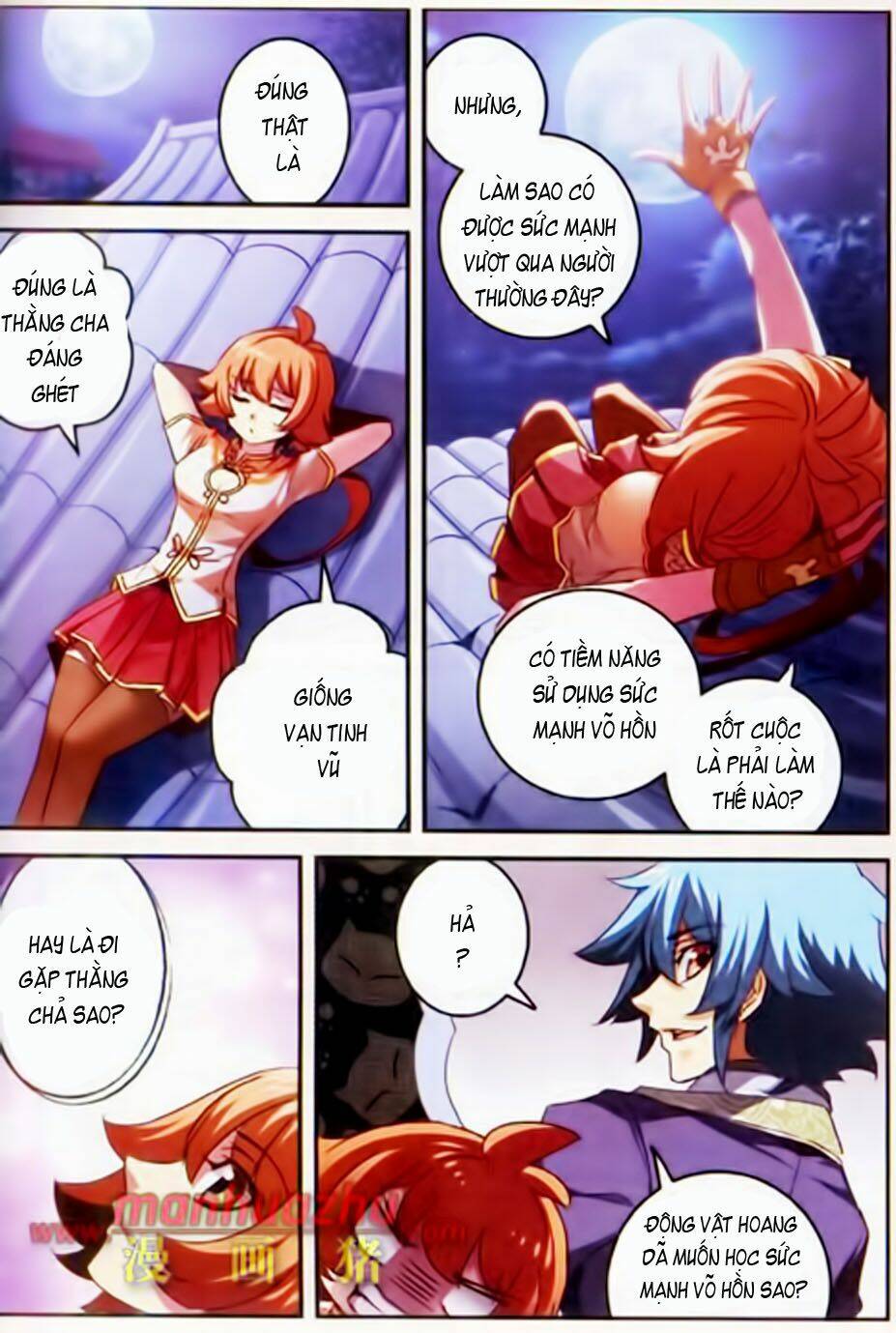 thiên cực chiến vũ chapter 7 5